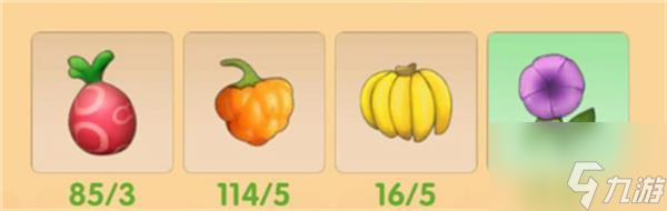 摩尔庄园手游洛克在哪 摩尔庄园手游洛克位置及赠礼介绍