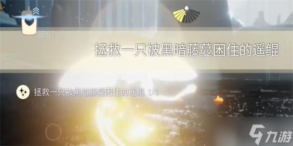 光遇12月25日每日任务攻略大全