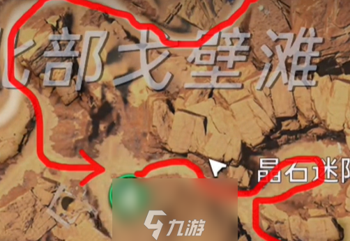星球重启硬皮在哪