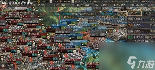 三国志战略版俘虏玩法详解（如何利用俘虏提高游戏竞争力？）