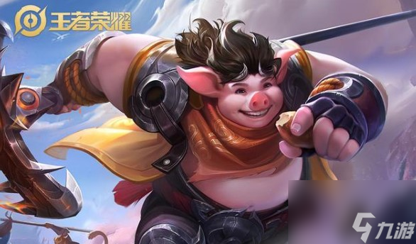 双烧流出八戒出装铭文推荐