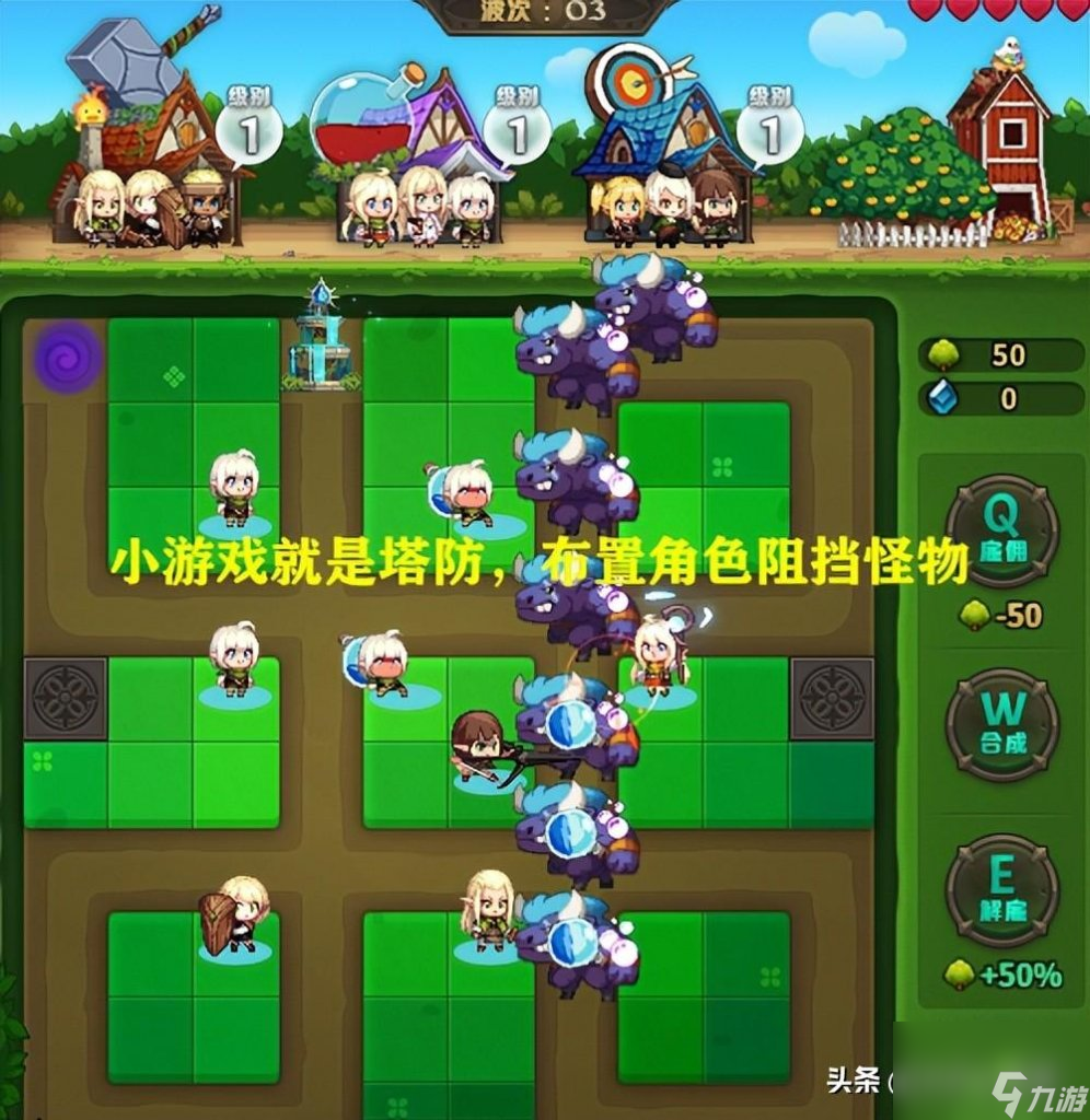 dnf强化几率提高方法（地下城6个提升强化概率道具）「待收藏」