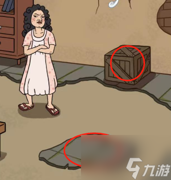 爆梗找茬王还房租怎么过关
