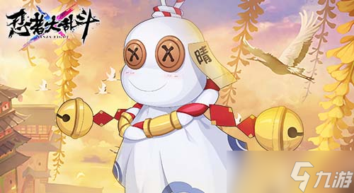 组队击杀鬼王《忍者大乱斗》PVE系统抢先看？忍者大乱斗攻略分享