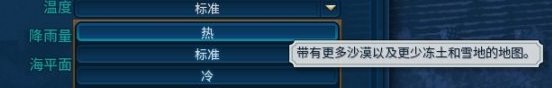 《文明6》沙漠怎么发展 人文地理沙漠攻略