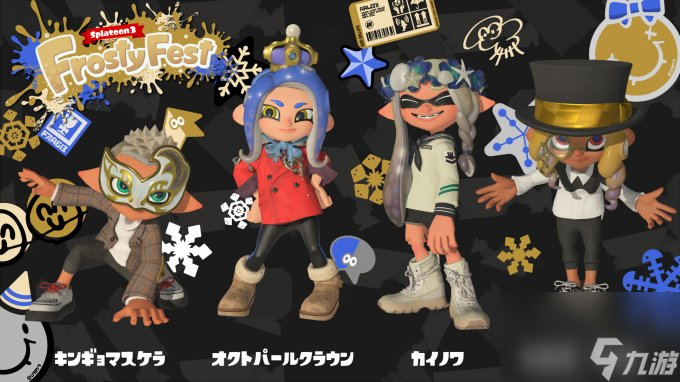 《噴射戰(zhàn)士3》新年祭典“FrostyFest”現(xiàn)已公布