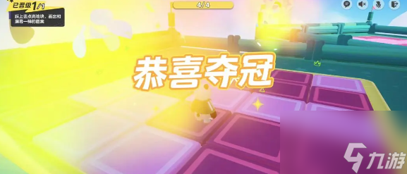 元梦之星改名卡多少钱