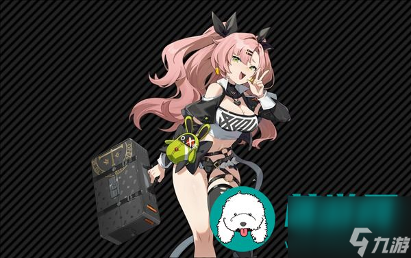 <a id='link_pop' class='keyword-tag' href='https://www.9game.cn/juequling/'>绝区零</a>预言之下任务怎么做-预言之下任务攻略