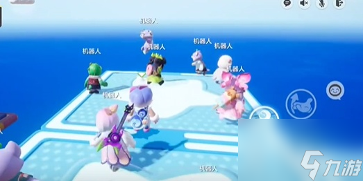 元梦之星闪烁星路攻略