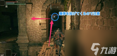 艾尔登法环1.03葛托克支线奖励介绍