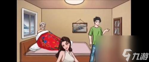 《汉字找茬王》空巢老人通关攻略