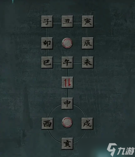 《阿姐鼓2明王咒》第三章全流程攻略