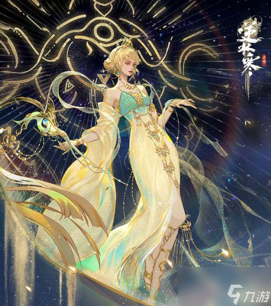 圈内第一人！《逆水寒》价格战贯彻到底，买一赠七赢麻了