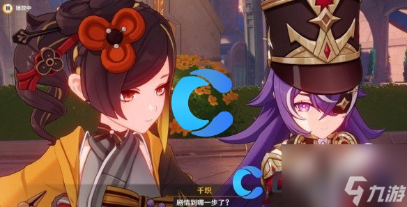 《原神》蔷薇与铳枪第一幕划破宁静的枪响任务完成攻略