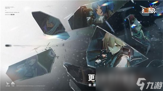 《少女前线2》黄区攻略 黄区怎么玩