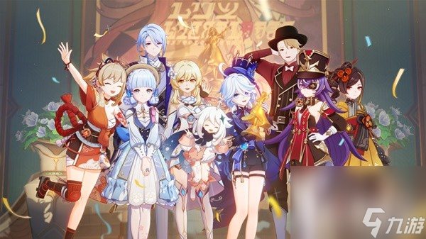 《原神》4.3蔷薇与铳枪彩蛋对话一览