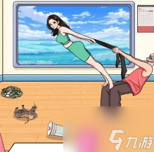 《文字玩出花》在奶奶回來之前整理好房間通關(guān)攻略