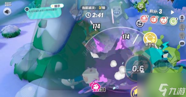 蛋仔派对特种蛋集合无敌点位推荐 特种蛋集合无敌点位分享
