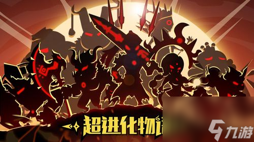 超进化物语2智者轮盘怎么获得