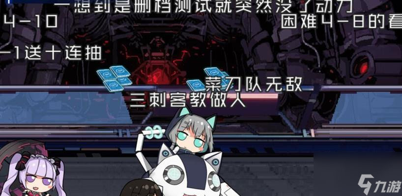 《魂器学院》安娜属性技能介绍及魂姬安娜图鉴（全面解读《魂器学院》中的魂姬安娜，带你玩转游戏世界！）