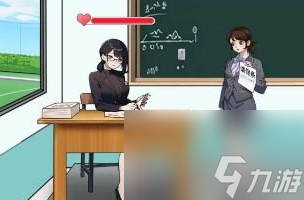 文字来找茬帮助学生请假怎么通关 通关攻略