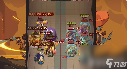 《<a id='link_pop' class='keyword-tag' href='https://www.9game.cn/xianyuzhiwang/'>咸鱼之王</a>》2024元旦活动如何参与 2024元旦活动玩法分享