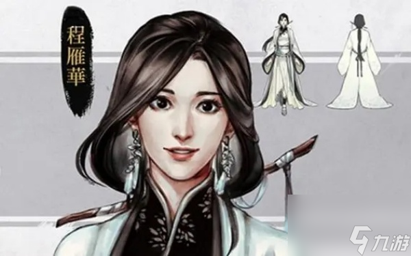 河洛群侠传队友推荐2024