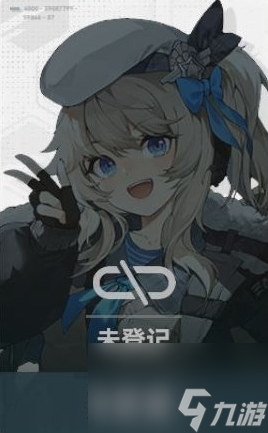 少女前线2追放五星角色推荐,少女前线2追放哪个五星角色值得培养