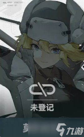 《少女前线2追放》五星角色怎么选 五星角色选择推荐指南
