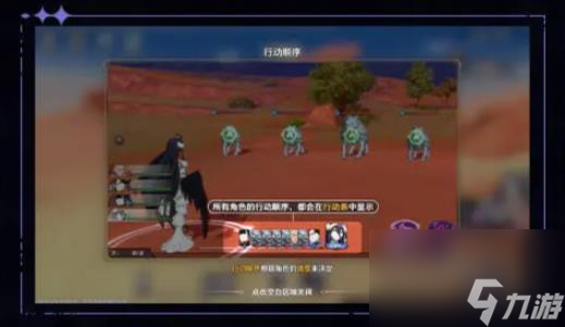 纳萨力克之王基础机制是什么