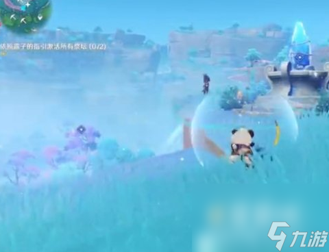 《原神》止水之潘任务攻略