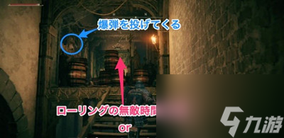 艾尔登法环1.03葛托克支线奖励介绍