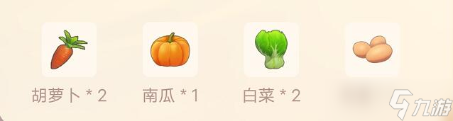 摩尔庄园手游胡萝卜盖饭菜谱