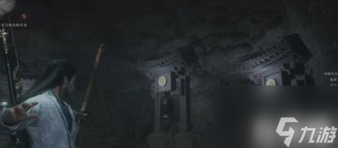 燕云十六聲俠跡卷四黎蓁蓁任務(wù)如何完成？（俠跡卷四黎蓁蓁任務(wù)方法）