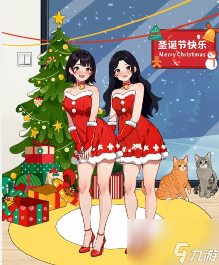 就我眼神好圣诞合照拍出令人满意的照片通关攻略 具体介绍
