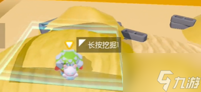 蛋仔派对揪揪映像厅上篇怎么过 蛋仔派对揪揪映像厅上篇流程一览