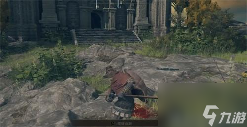 艾尔登法环武士加点技巧（艾尔登法环手游武士打法）「待收藏」