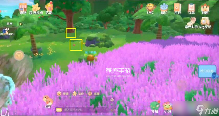 摩尔庄园手游浆果带鱼菜谱