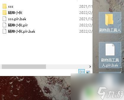 泰拉瑞亚无限物品怎么玩 泰拉瑞亚物品刷怎么做