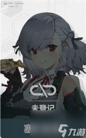 少女前线2追放五星角色推荐,少女前线2追放哪个五星角色值得培养