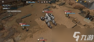 少女前线2追放周本难度三怎么过 周本难度三打法攻略[多图]