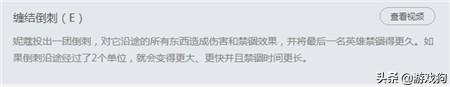 lol万花通灵怎么变小兵（英雄联盟万花通灵玩法）「专家说」