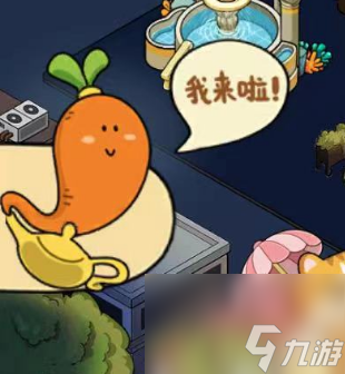 【動物夜市】<阿拉丁神兔>一起來薅羊毛！