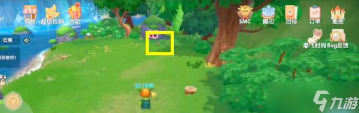 摩尔庄园手游浆果带鱼食谱