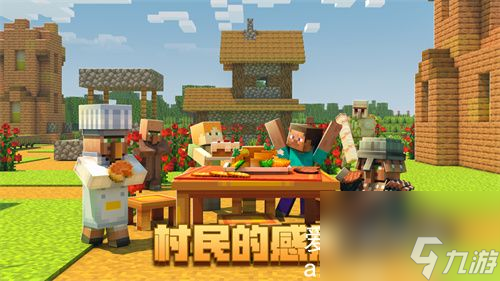 我的世界陶瓦怎么制作-我的世界陶瓦怎么合成