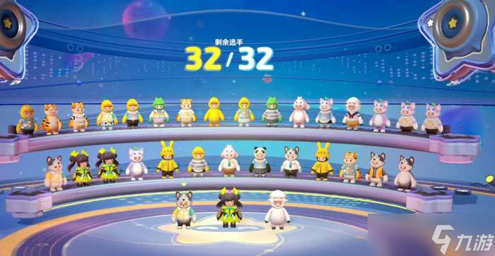 元梦之星改名卡多少钱 元梦之星改名卡怎么获得