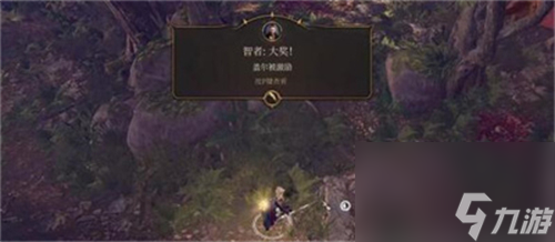 博德之门3尼鲁纳获得攻略：利用末日马戏团巧妙解锁新角色!