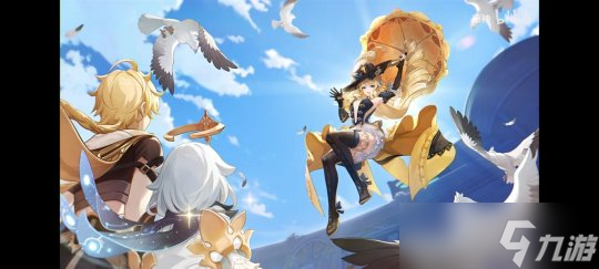 【<a id='link_pop' class='keyword-tag' href='https://www.9game.cn/yuanshen/'>原神</a>】V4.3角色攻略 | 娜维娅——刺玫绝手、伞弹狂花！