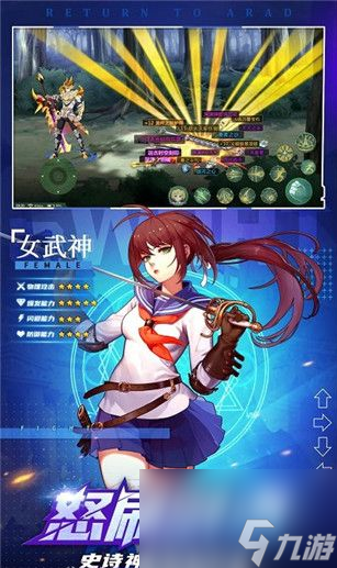 神陵武装怎么获得装备 神陵武装获得装备方法