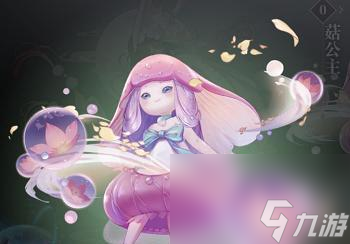 《公主连结北条绫音技能图鉴大揭秘！》（解锁北条绫音的神秘技能，成为公主连结最强玩家！）